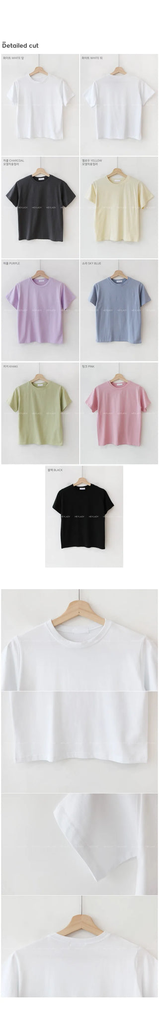 Simple everyday short-sleeved T-shirt