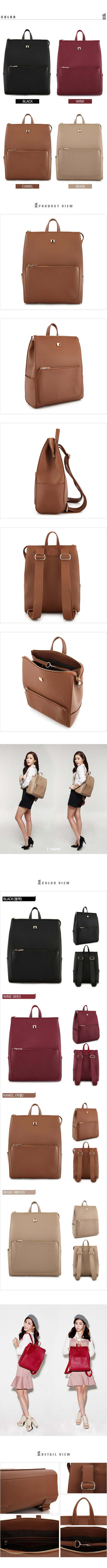 Faux Leather Daily Backpack (4 colors)