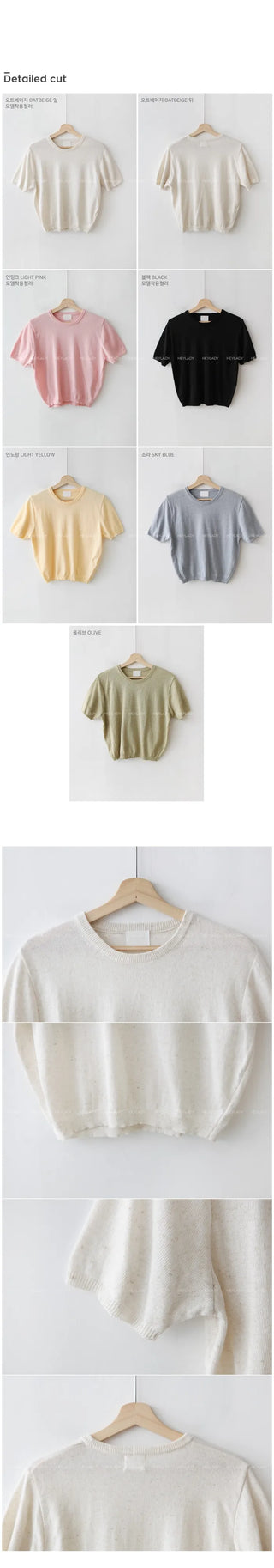 Linen short-sleeved knit