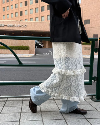 Lace long skirt