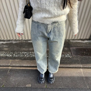 Fleece-lined wide-leg denim pants