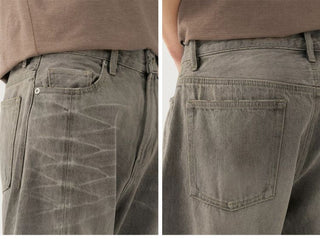 [Monterest] 3D Curved Wide Leg Washed Jeans