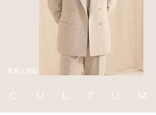 [CULTUM] Wool Blend Peak Lapel Suit Set