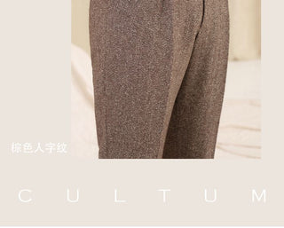 [CULTUM] Neapolitan Double Pleat Wool Blend Trousers