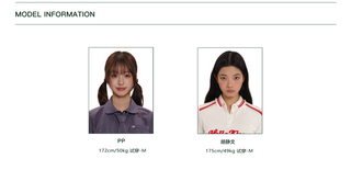 [moromoro2] Washed Twill Skirt