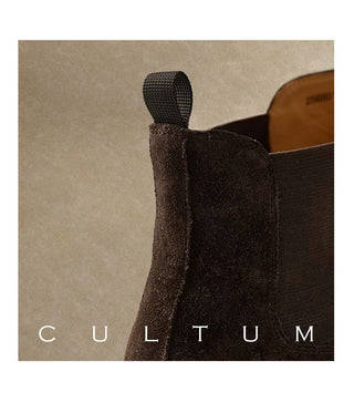 [CULTUM] Suede Leather Chelsea Boots