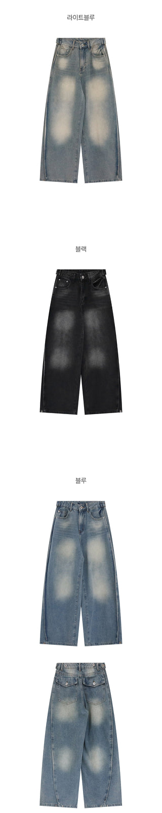 Washed wide-leg pants with side pleats