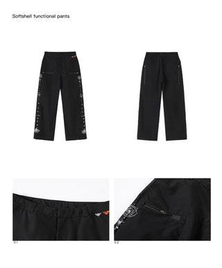 [CONP] Cosmic Echo Waterproof Softshell Pants