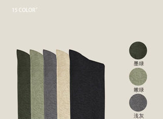 [CULTUM] Mercerized Cotton Crew Socks