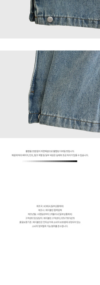 Washed wide-leg pants with side pleats
