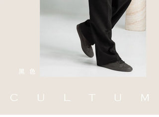 [CULTUM] Wool Blend High-Waist Tapered Trousers