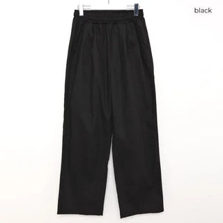 Cotton two-pleat pants