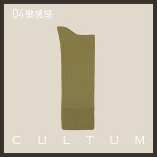 [CULTUM] Mercerized Cotton Ribbed Business Socks
