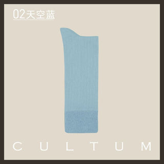 [CULTUM] Mercerized Cotton Ribbed Business Socks