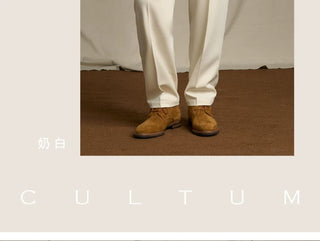 [CULTUM] Wool Blend Double Pleat Tapered Trousers