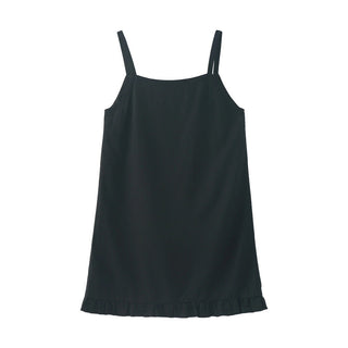 frill swing dress