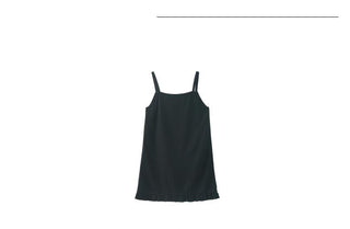 frill swing dress