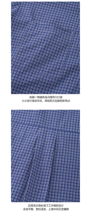 plaid short sleeve