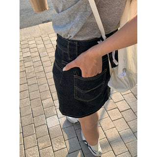 slim denim skirt