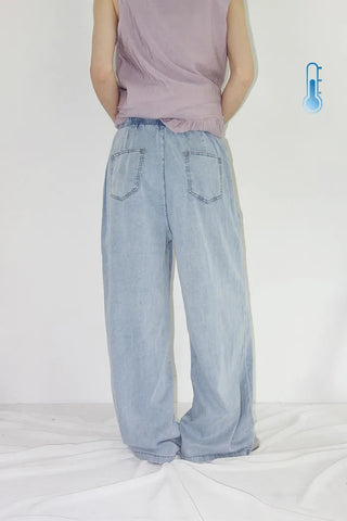 [2 colors] Koichi Tero Tero Denim Banding Pants