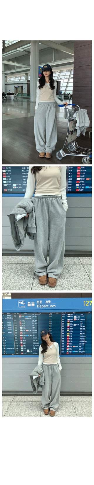 (2 colors) Fleece-lined jogger pants