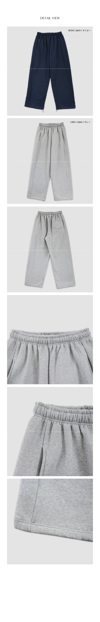 (2 colors) Fleece-lined jogger pants