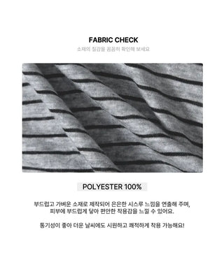 [2 colors] Striped Summer Zip-Up