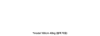 [2 colors] Cutout pleated midi skirt