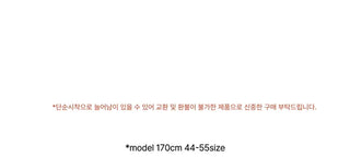 [6 colors] Slim Halter Sleeveless