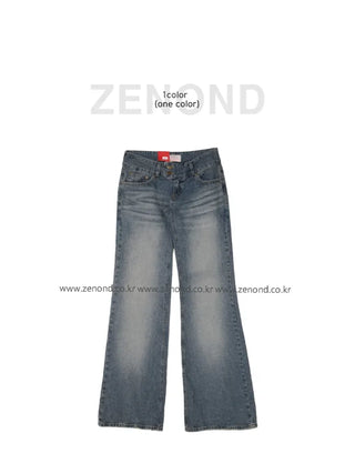 Offset low-rise jeans