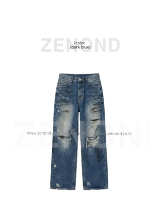 VINTAGE DESTROYED JEANS