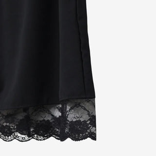 Carody Layered Lace Long Skirt