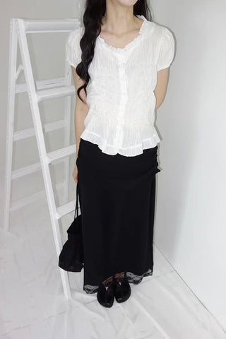 Carody Layered Lace Long Skirt
