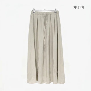 [4 colors] Line Banding Long Skirt