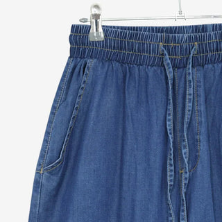 [2 colors] Koichi Tero Tero Denim Banding Pants