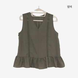 [2 colors] Park V-neck frill blouse