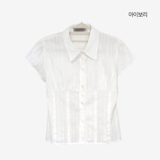 [2 colors] Novo Cut-out Punching Blouse