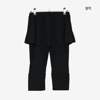 [2 colors] Yulia Capri Skirt Pants