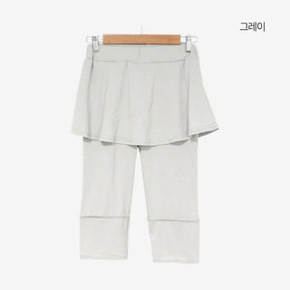 [2 colors] Yulia Capri Skirt Pants