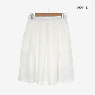 [2 colors] Pleated Banding Midi Skirt