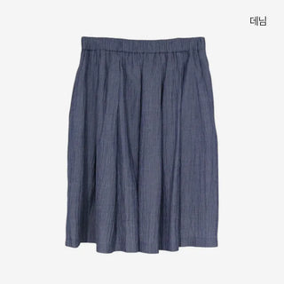 [2 colors] Pleated Banding Midi Skirt