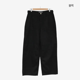 [4 colors] Cotton Wide Pants