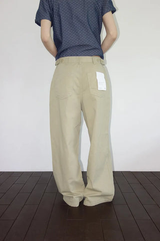 [4 colors] Cotton Wide Pants