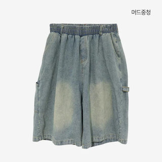 [3 colors] Denim Carpenter Bermuda Pants