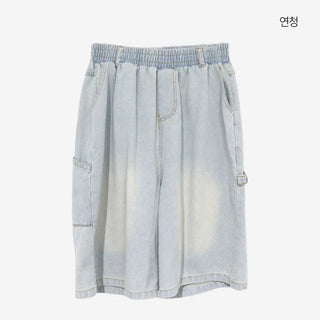 [3 colors] Denim Carpenter Bermuda Pants