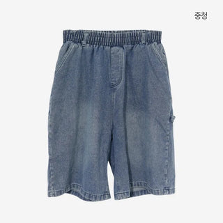 [3 colors] Denim Carpenter Bermuda Pants