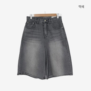 Posen Denim Wide Bermuda Pants