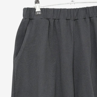[2 colors] Seiki Lace Banding Bermuda Pants