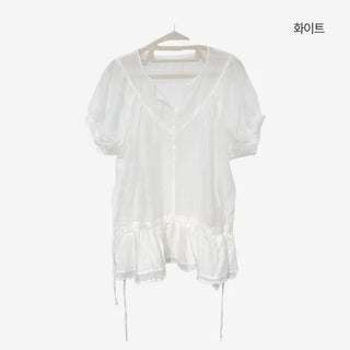[3 colors] Elise Sheer Shirred Blouse