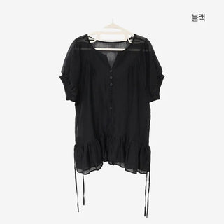 [3 colors] Elise Sheer Shirred Blouse